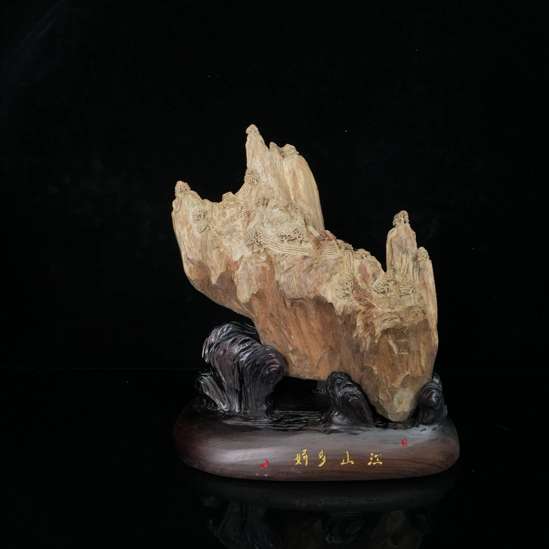 A6593 苏拉威西沉香黑油皮沙料江山多娇  205.7g/含801g