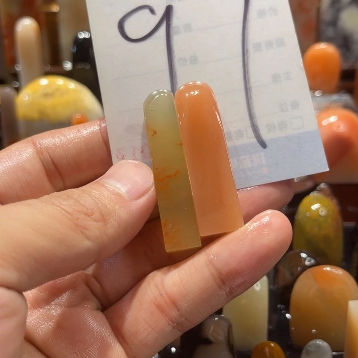 开***悟寿山石寿山石寿山石印章