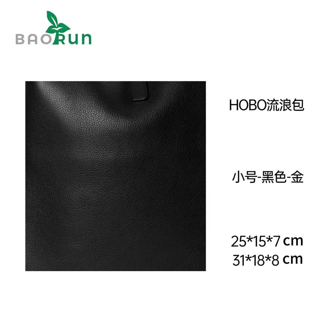 【hobo流浪包】牛皮革 内里牛反绒  小号底长23CM 大号底长25CM