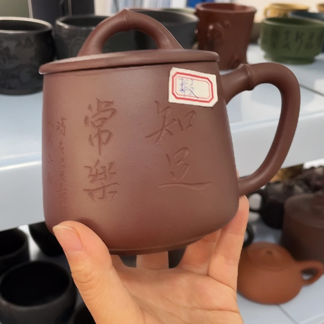 紫砂茶杯高货福利