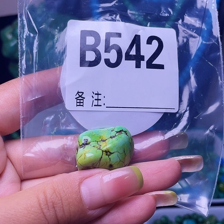 空竹粉丝福利专享
