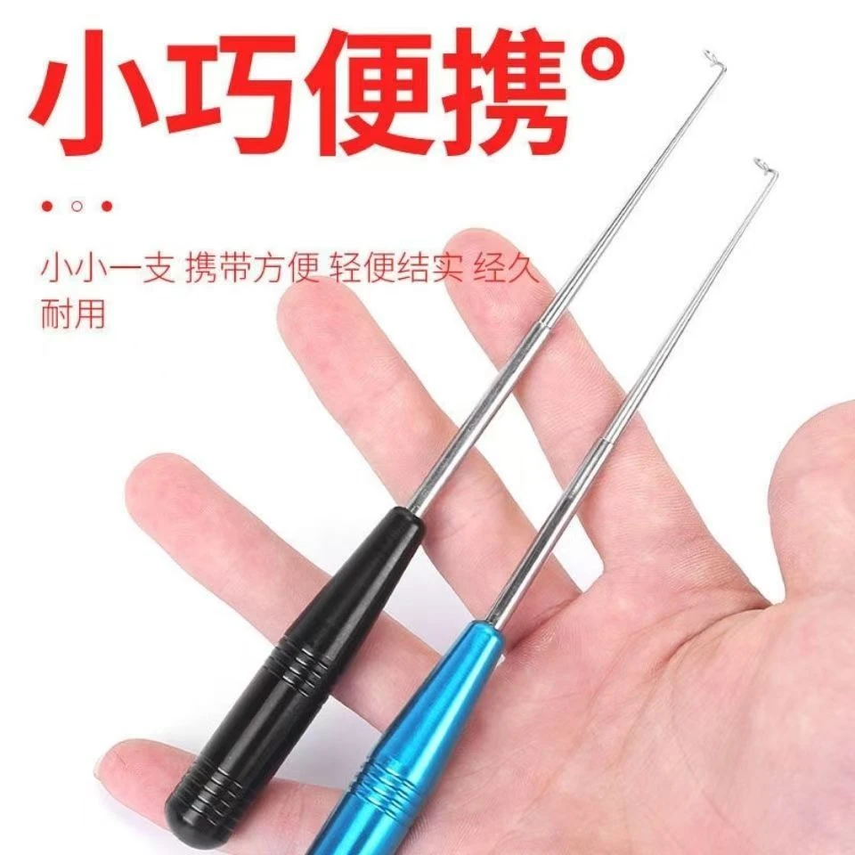 不锈钢鱼钩脱钩器深喉设计多功能钓鱼取钩器竞技渔具工具