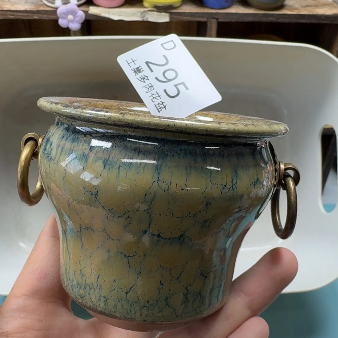 陶瓷艺术品设计与制作