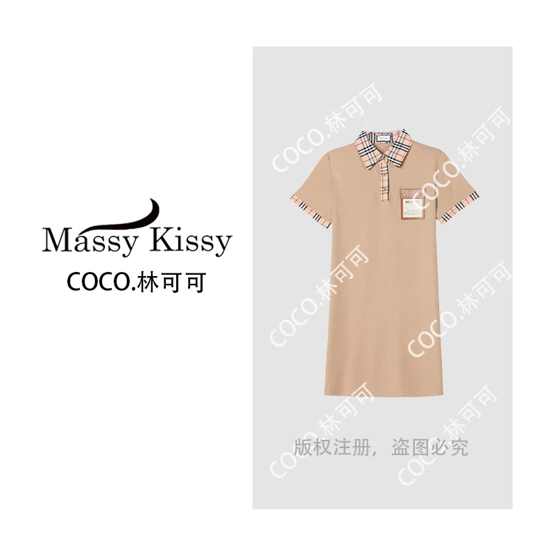 【COCO林可可】2025时尚拼接polo领质感连衣裙短袖潮撞色夏季设计款