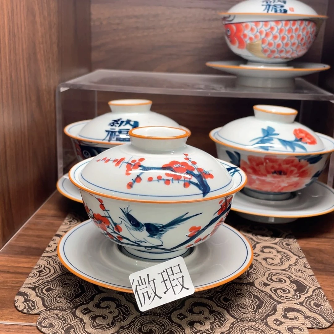 釉下手绘茶具微瑕