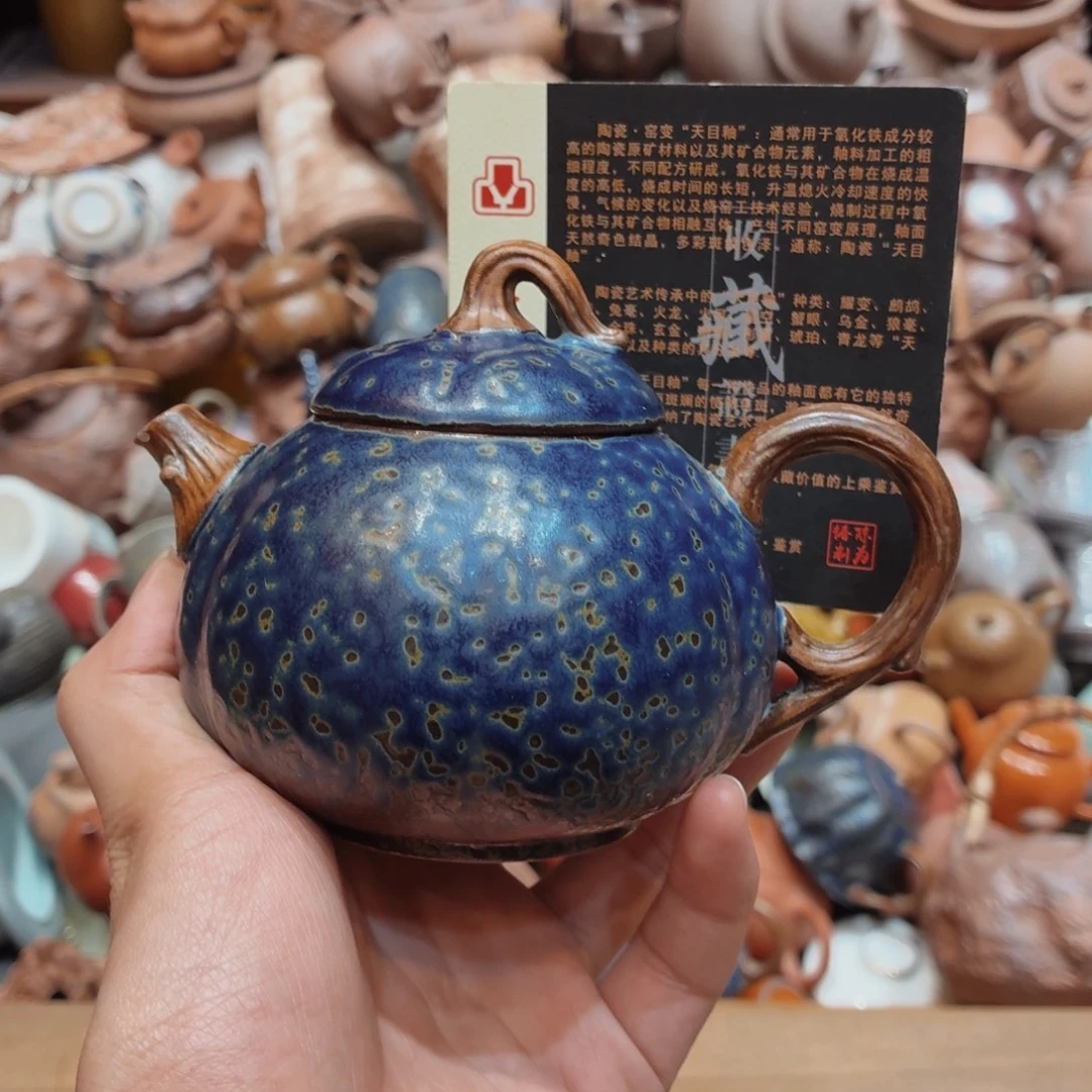 柴燒老岩泥高溫茶器皿