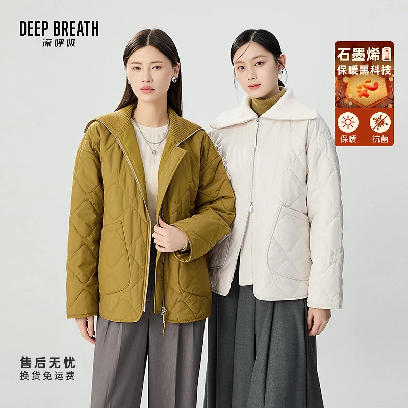DEEP BREATH深呼吸女装新款针织大翻领石墨烯棉服外套女A401279