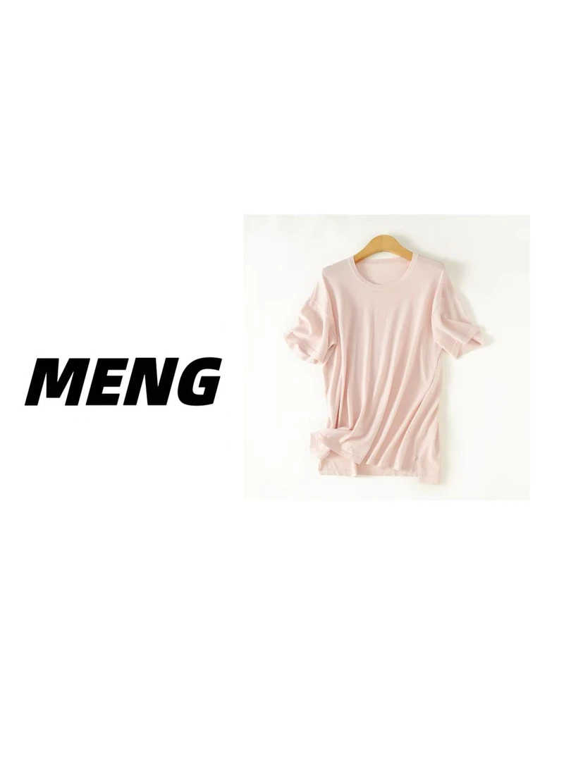 【桑蚕丝+棉】“百搭女王”简约极简包臀中长T恤 短袖