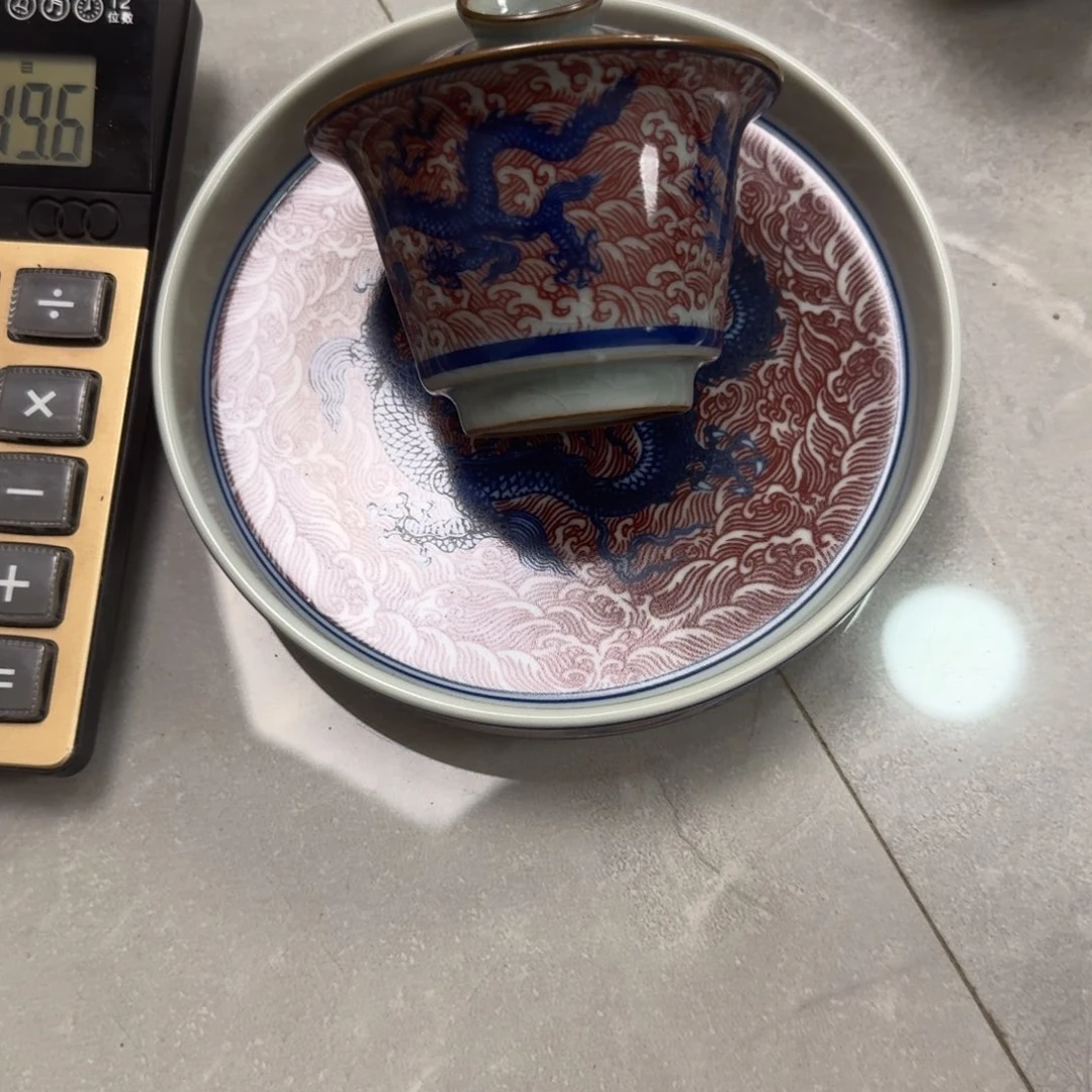杯我****腰釉里红海水龙大壶承➕老陶泥釉里红海水龙两才盖碗