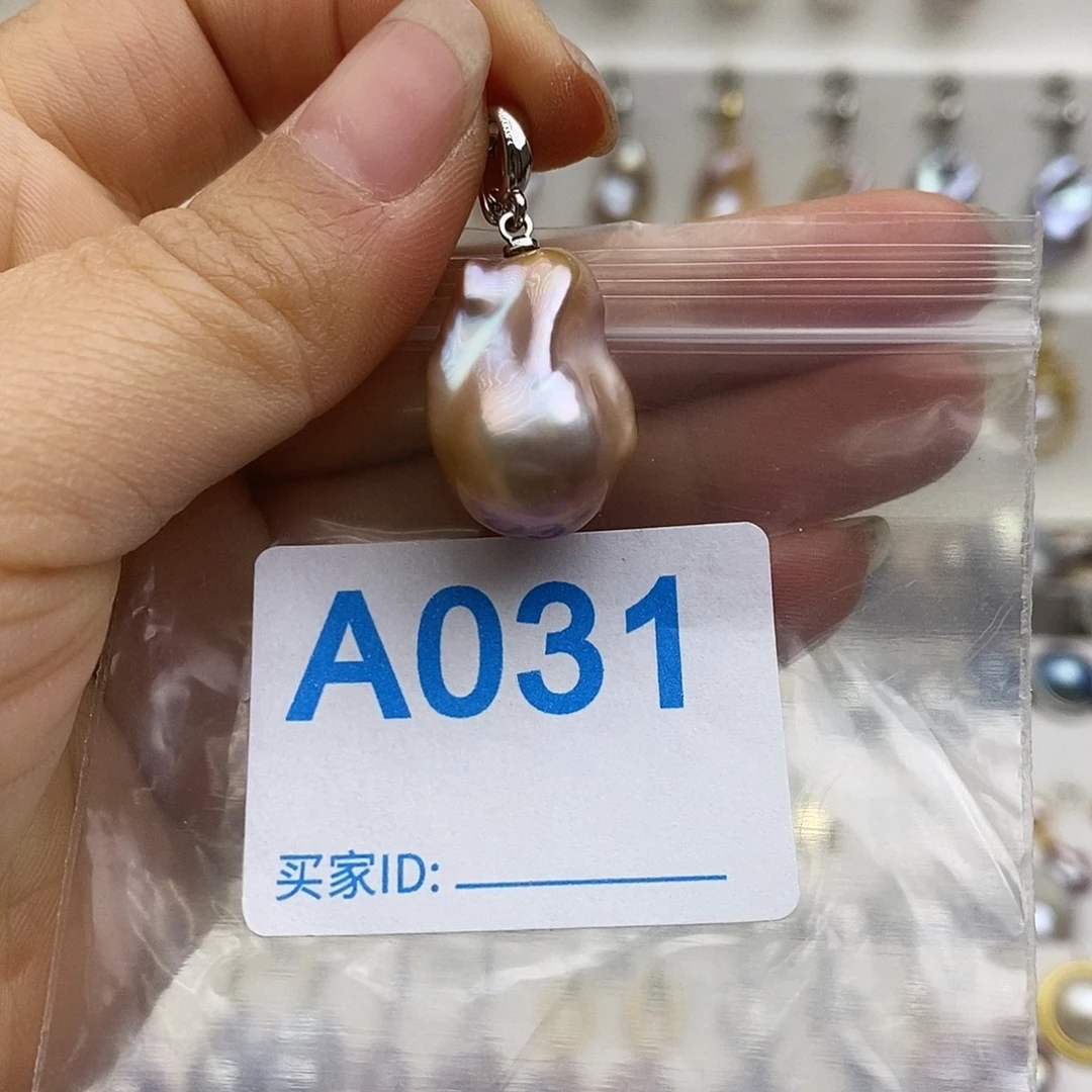 淡水珍珠颈饰未镶嵌