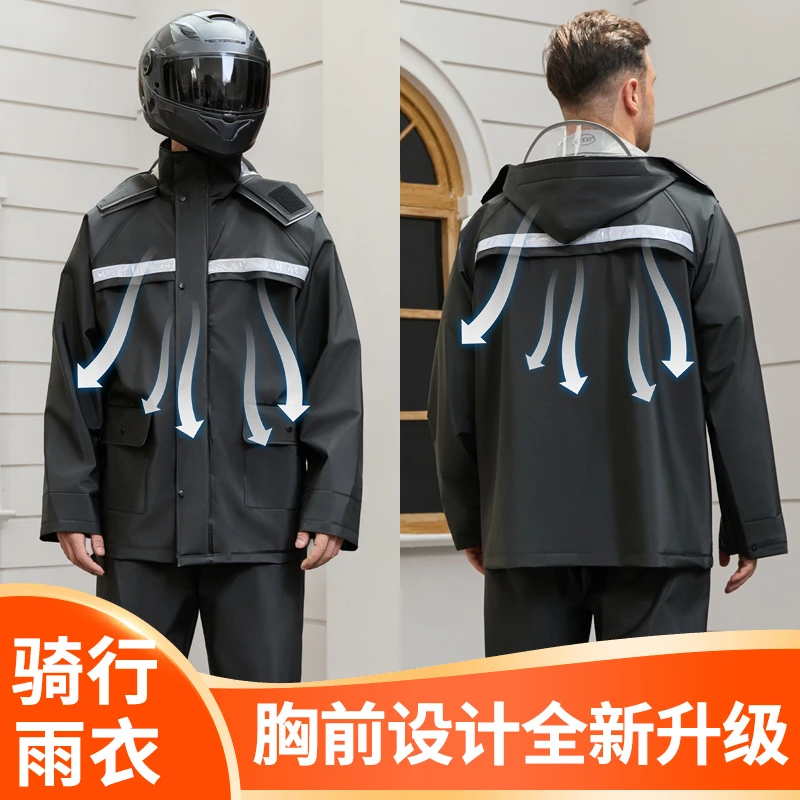 全身防水雨衣雨裤套装男女分体骑行摩托车防暴雨成人外卖骑手专用