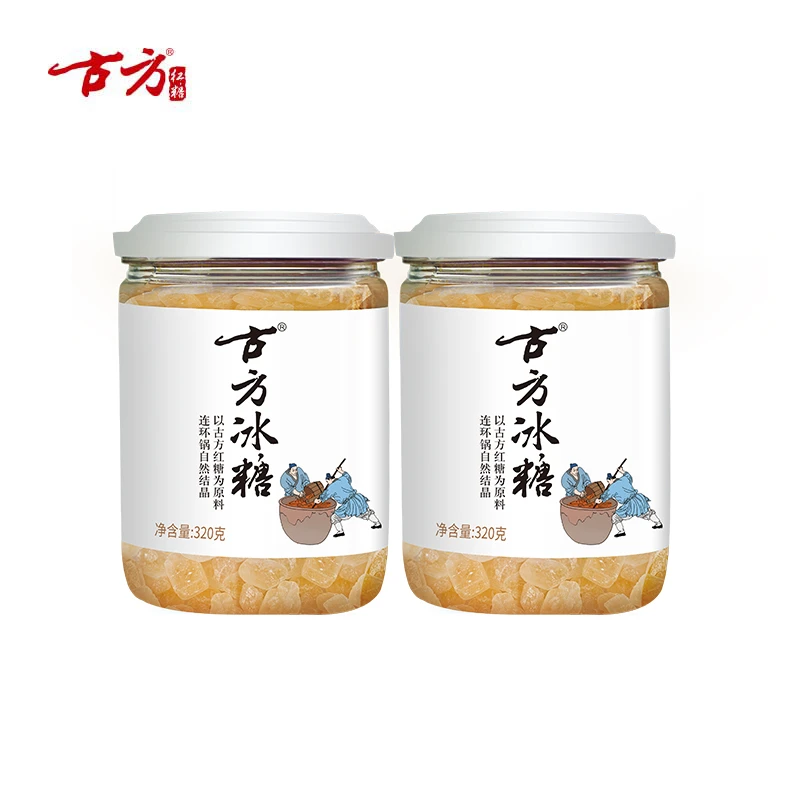 古方320冰糖*2原糖自然结晶2025年12月27日到期纯手工冰糖