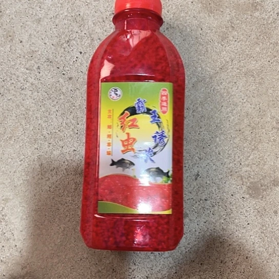 红虫酒米拍一发两瓶