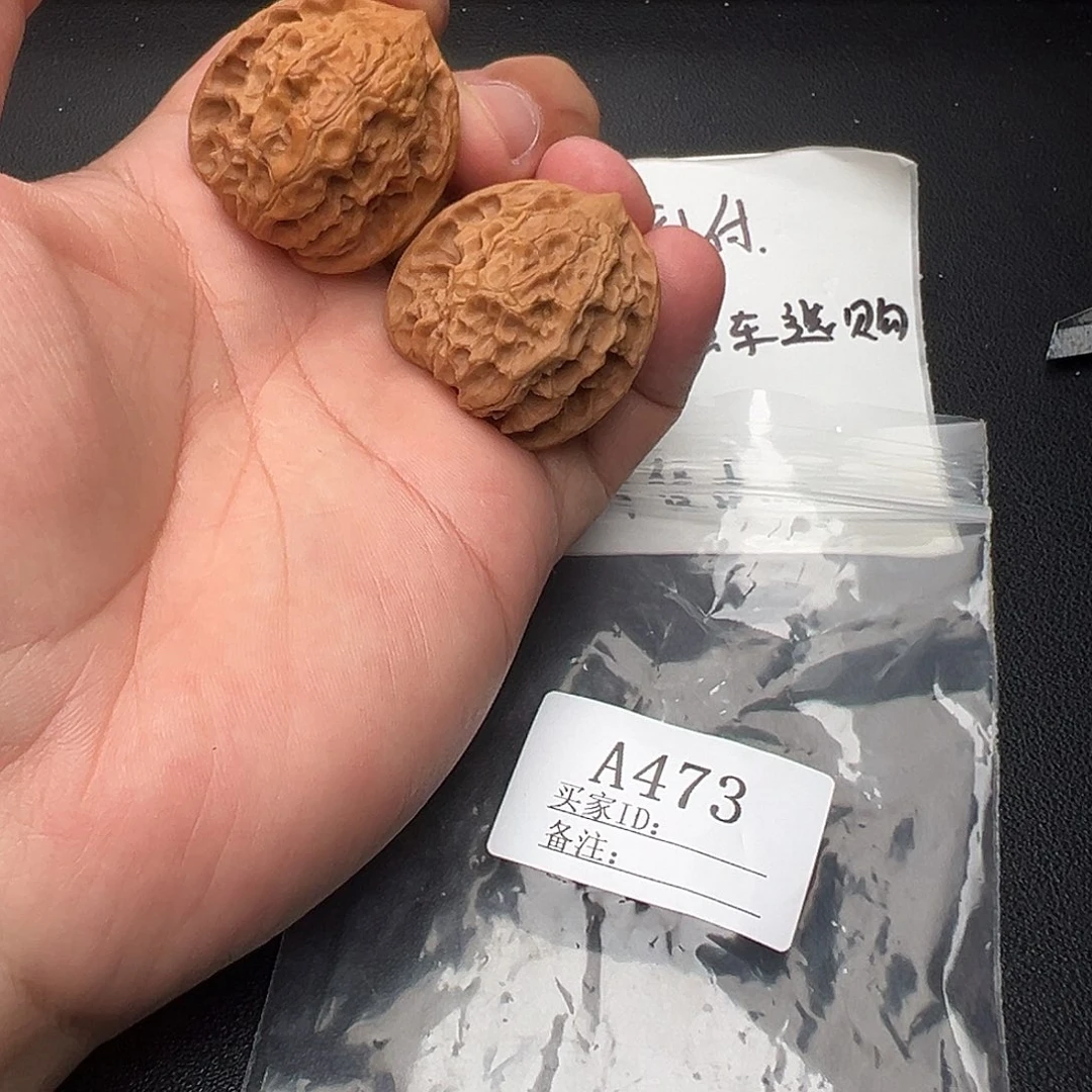 核桃手串/手链A473白蛇谷34尺