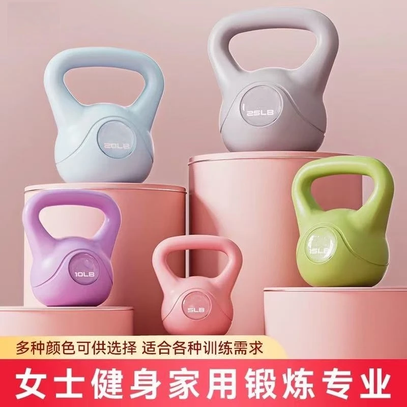 居家壶铃女士健身哑铃专业壶铃练臀翘臀神器练肚子哑铃家用器材