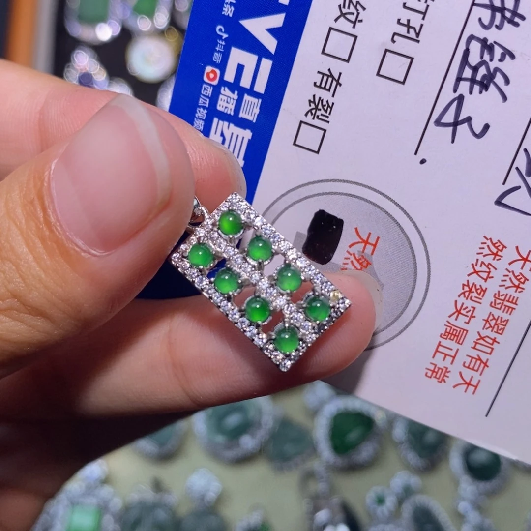 翡翠未镶嵌颈饰天然