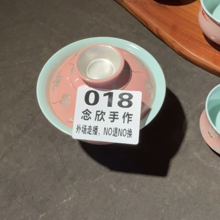 莉*周红290哈哈哈哈哈哈哈018