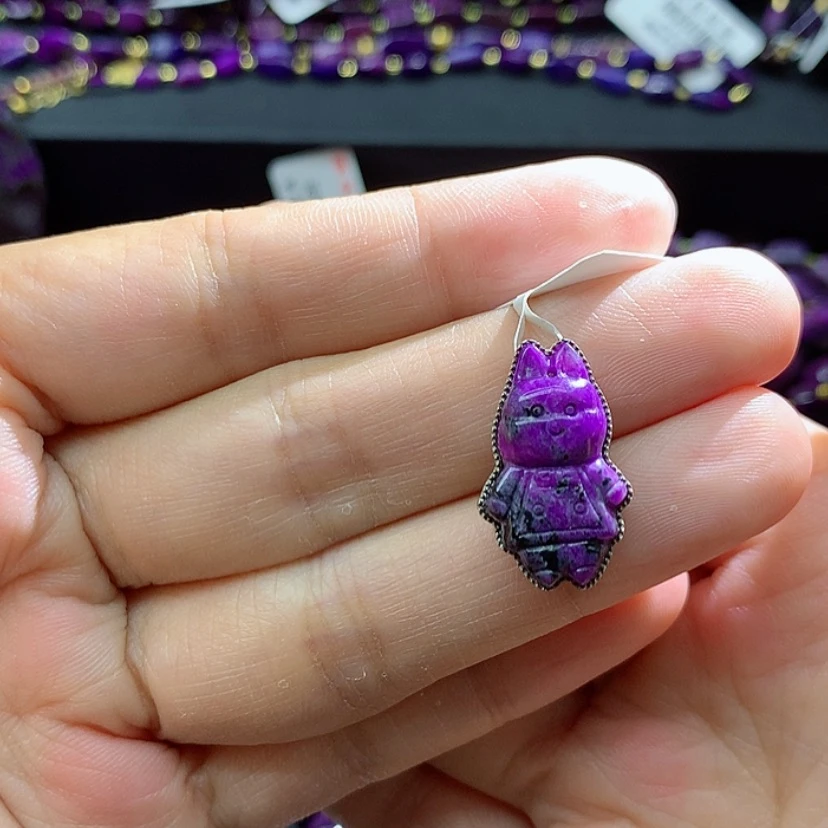 【闪购商品】苏纪石（舒俱来）银S925镶嵌吊坠