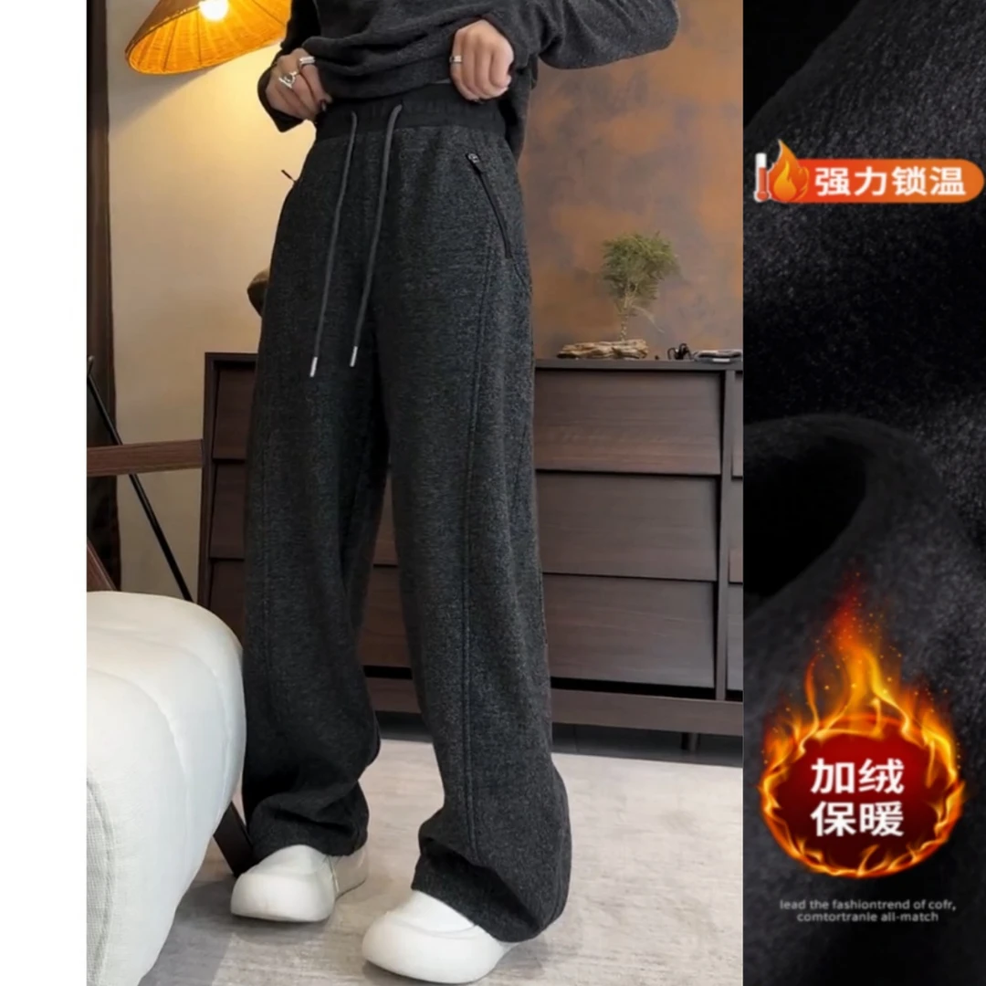 景倩妮深灰色重工加绒弯刀休闲裤2025秋冬新款高腰显瘦窄版阔腿裤