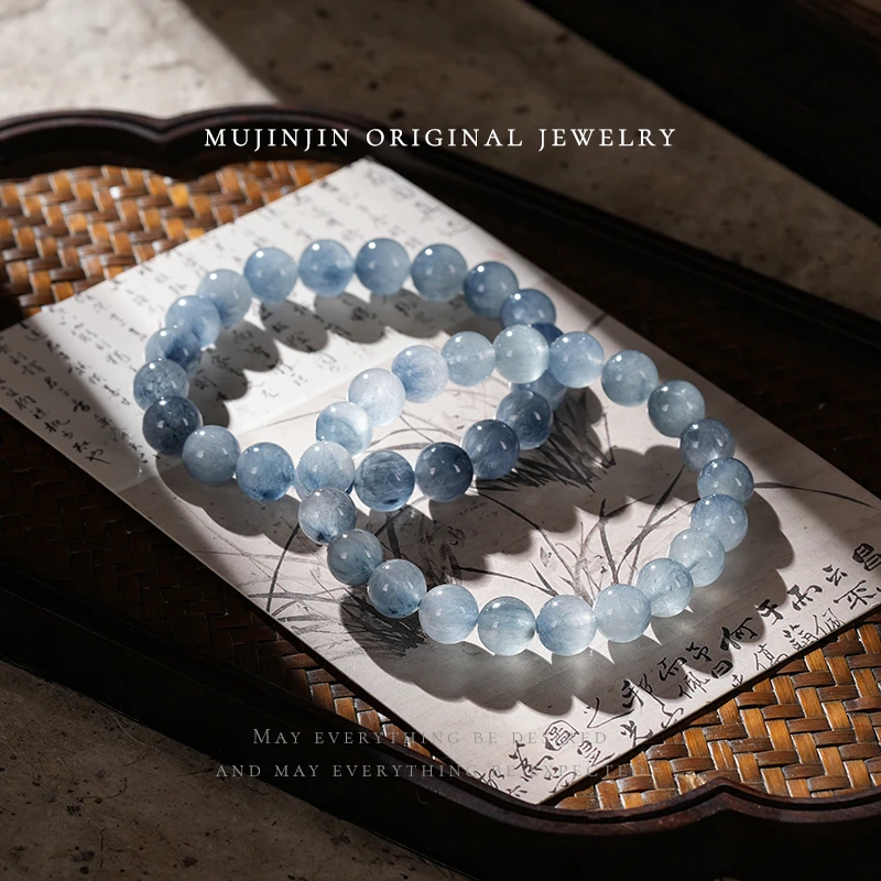 【木槿槿】天然蓝兔毛水晶手串女款气质单圈小众简约手链多样性发一