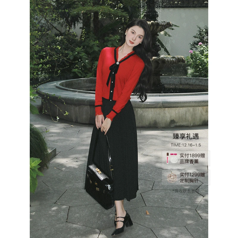 商场同款「流光风」半裙珂莱蒂尔明星系列24年新款半身裙