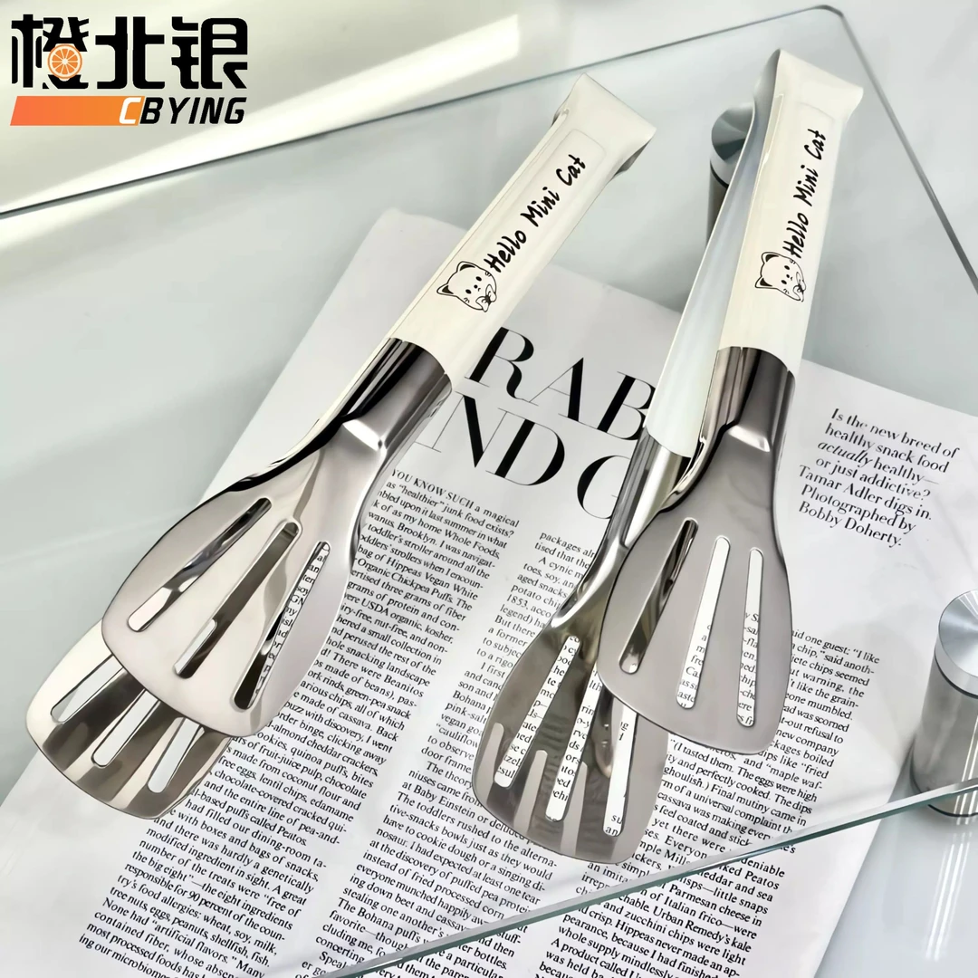 橙北银防滑食品夹不锈钢蛋糕烤夹烤肉夹厨房食物夹韩式烤夹烘焙夹