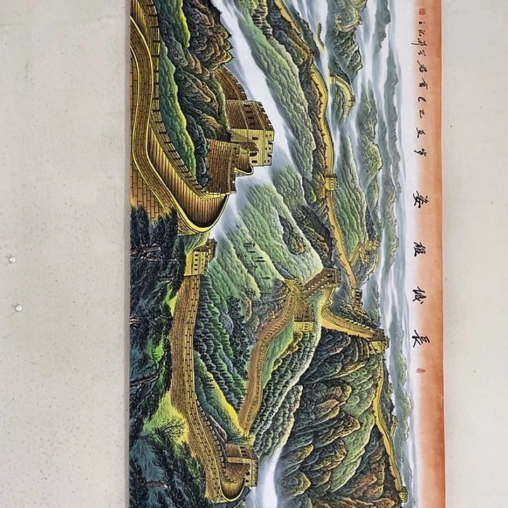 国画国画作品集的故事