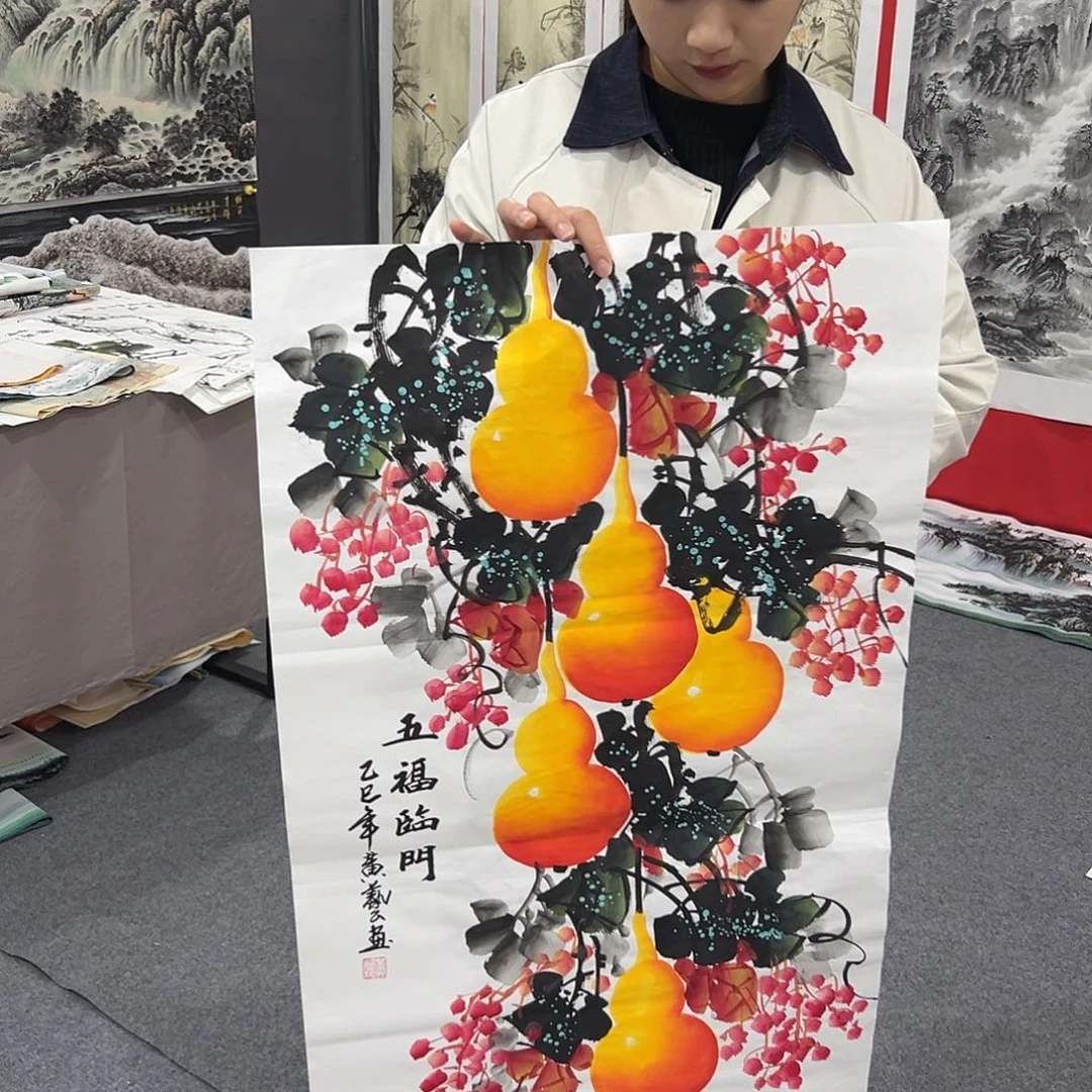 新号开播领福利了
