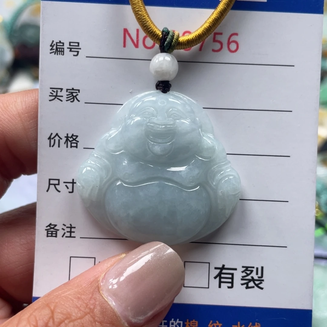 翡翠挂件未镶嵌翡玉缘翡翠挂件