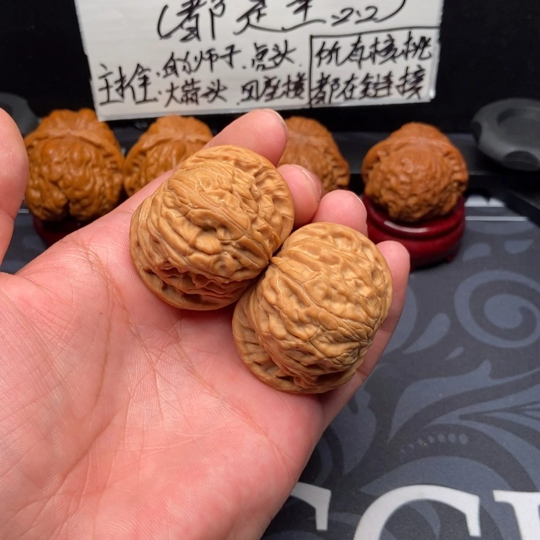 文玩核桃把件磨盘(44尺寸对歪)
