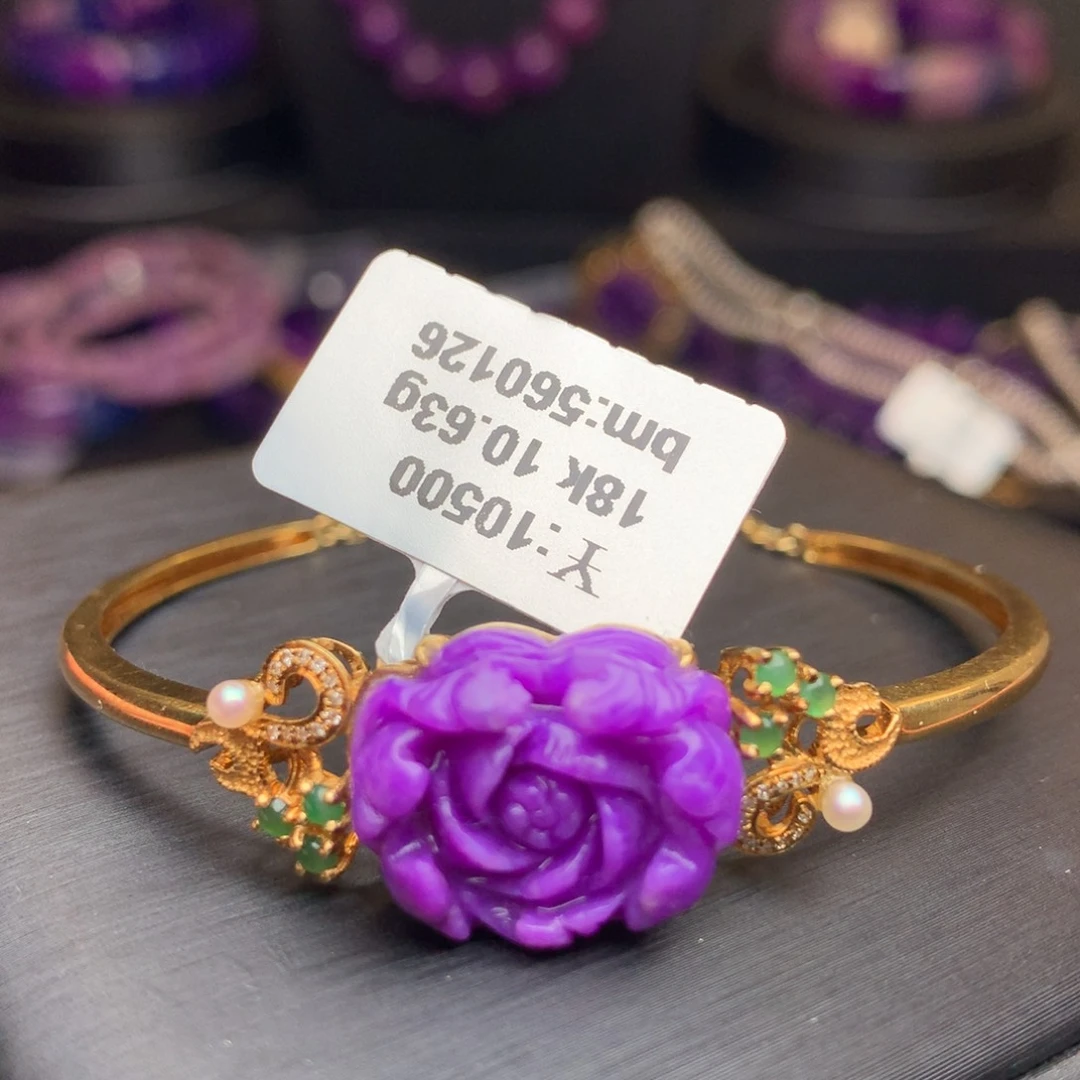 苏纪石（舒俱来）手镯18K金镶嵌