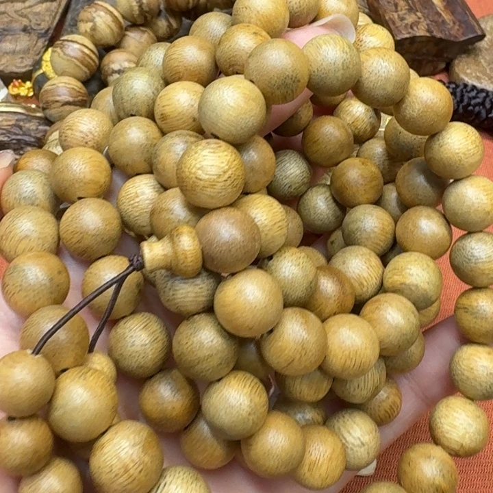 沉香沉香碎屑馨安居沉香88888