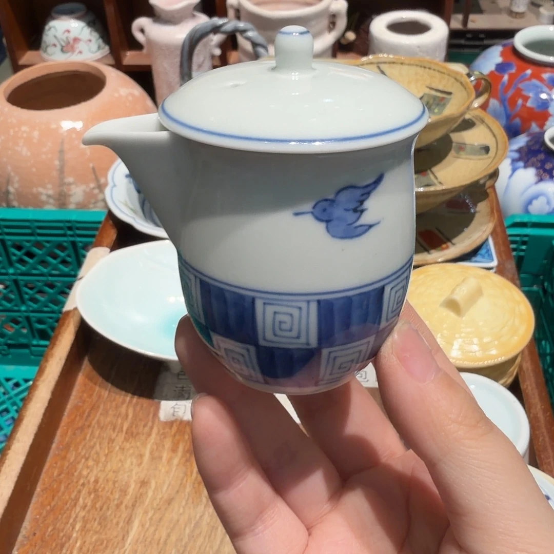 瓷片五十包邮非全新