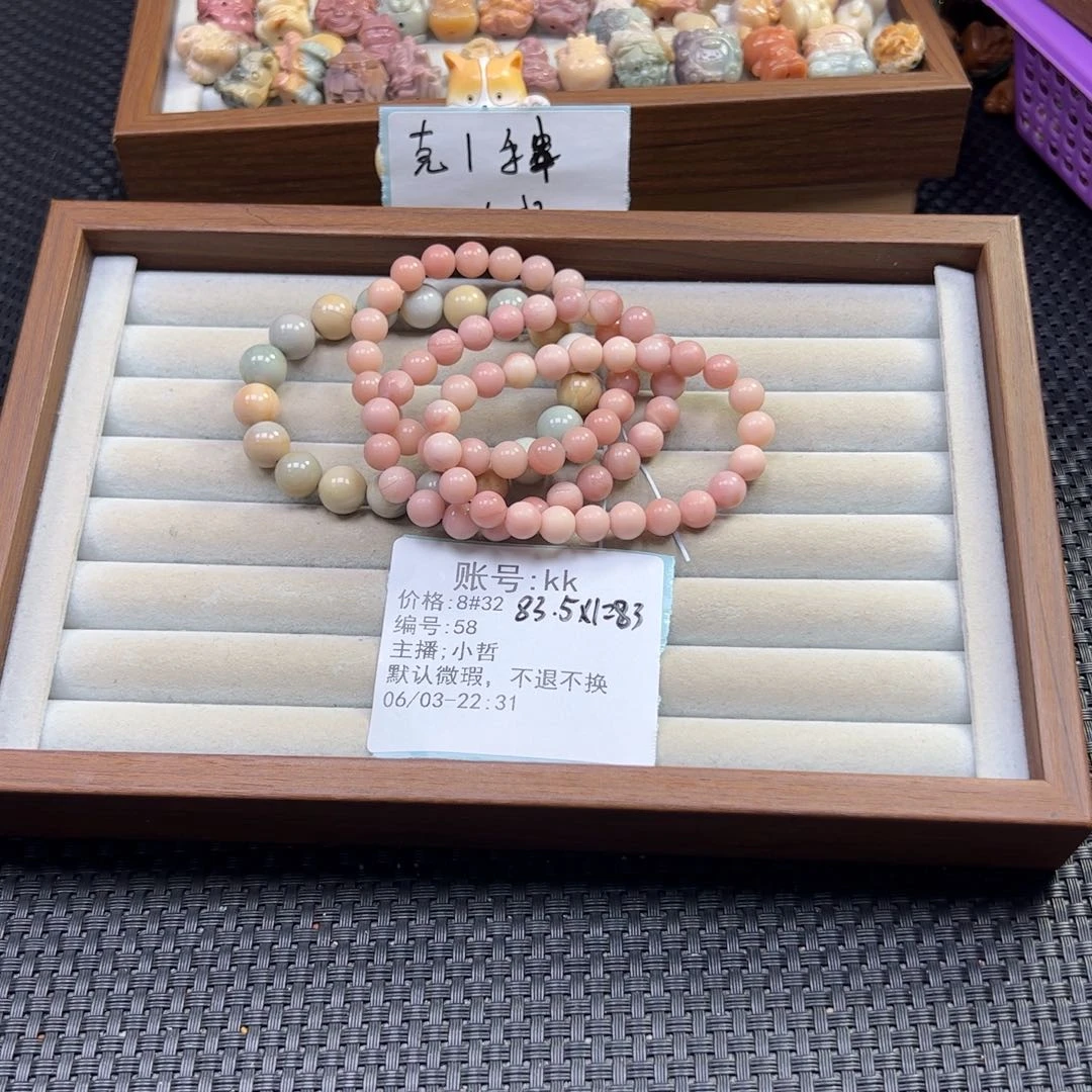 石英质玉未镶嵌珠宝半成品k*