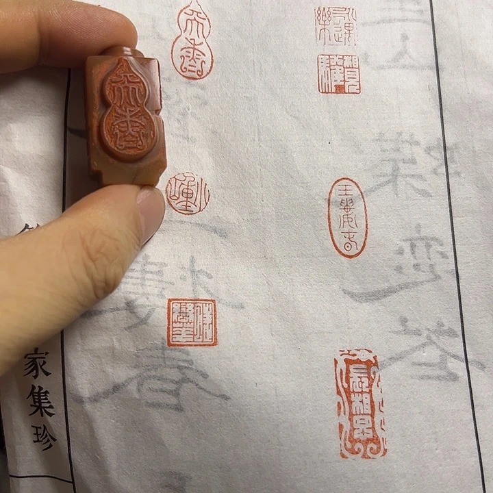 印石寿山石1111111111111111