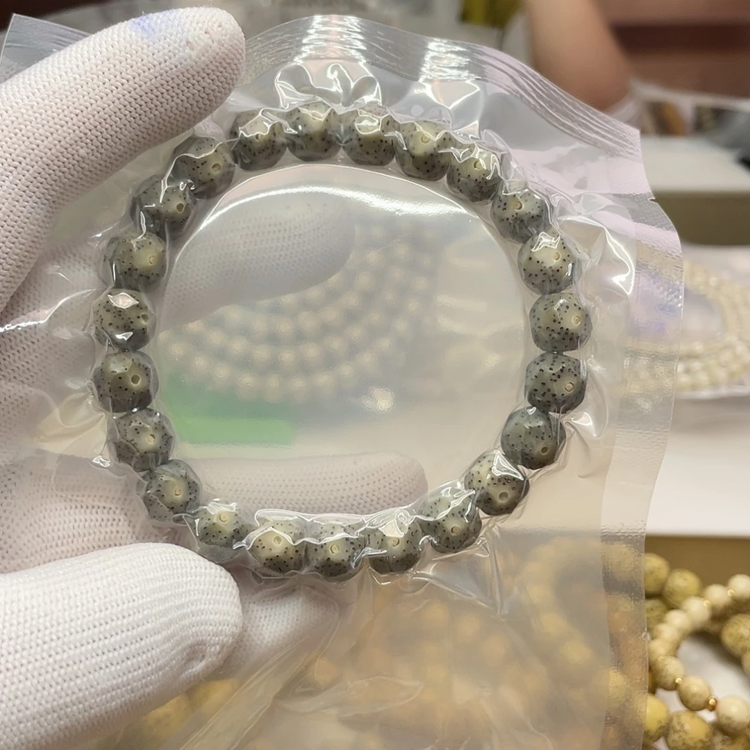 吊坠星月菩提10/9石玉同枝绿幽灵无相单圈