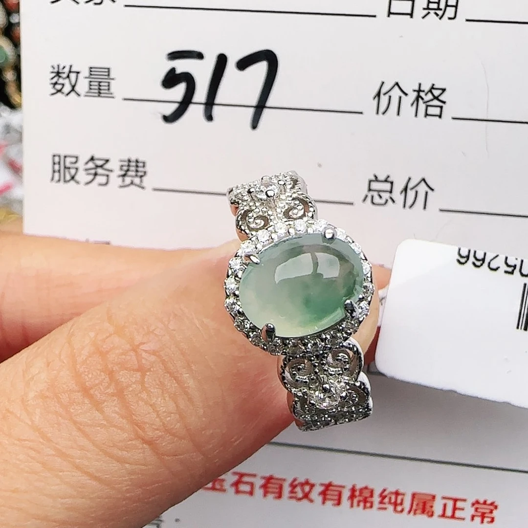 银S925镶嵌戒指翡翠戒指
