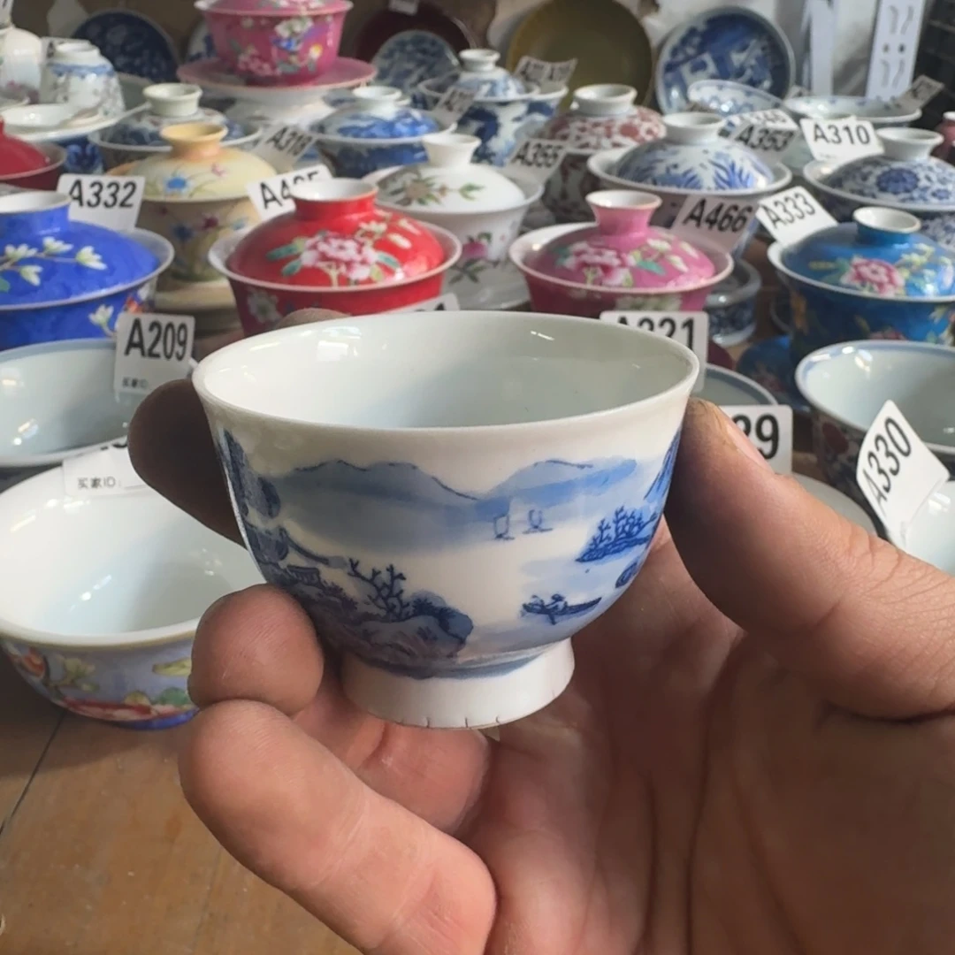 小***野全手绘柴窑，京东包邮