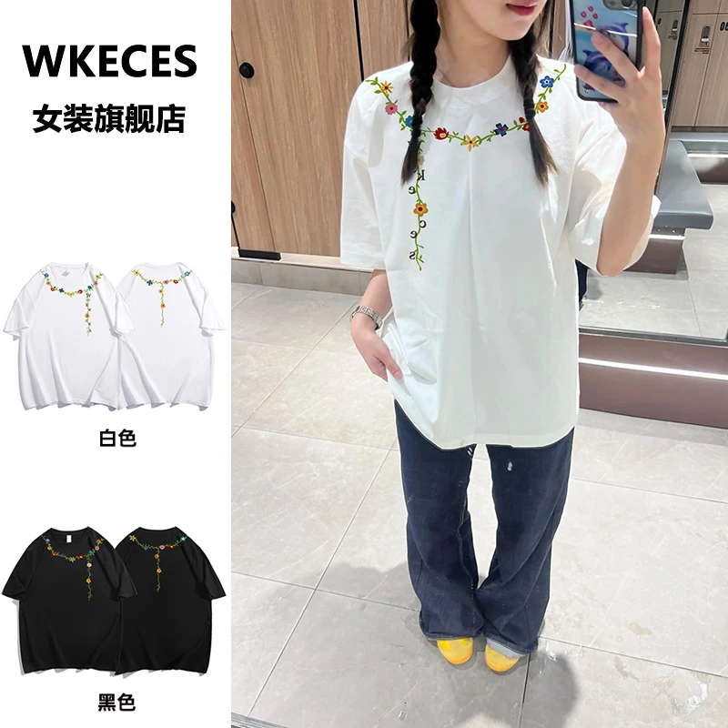 2025新款花朵项链刺绣纯棉短袖t恤女潮牌街头美式复古运动风上衣