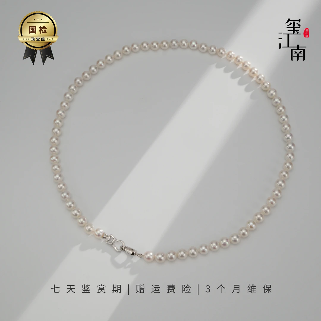 珠宝级白片珍珠｜6～6.5mm淡水AK白片珍珠项链S925银妈妈链 FX0245