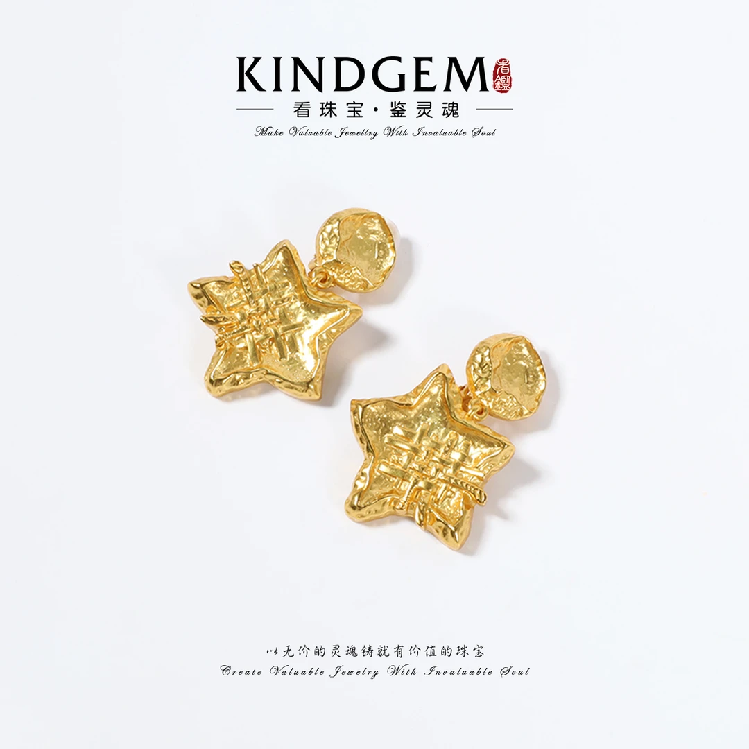 铜合金耳饰 KindGem 经典时尚百搭高级感金色耳环 C-45478