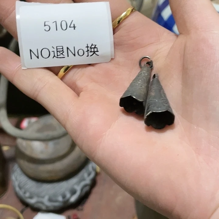 金***子瓷片5104不退不换