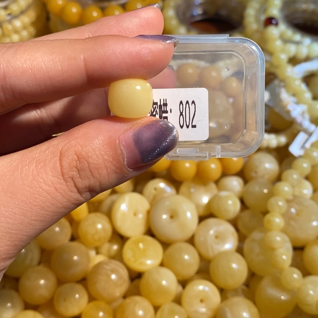 琥珀未镶嵌珠宝奇石802