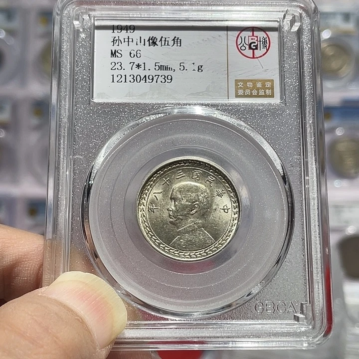 银如图所说的那样是一