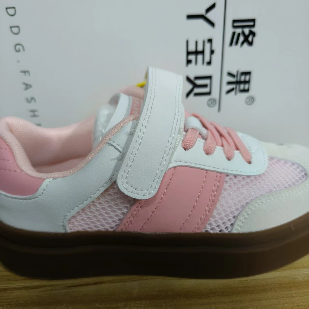 H【32-37码】女童鞋春季新款运动鞋防滑软底休闲板鞋208