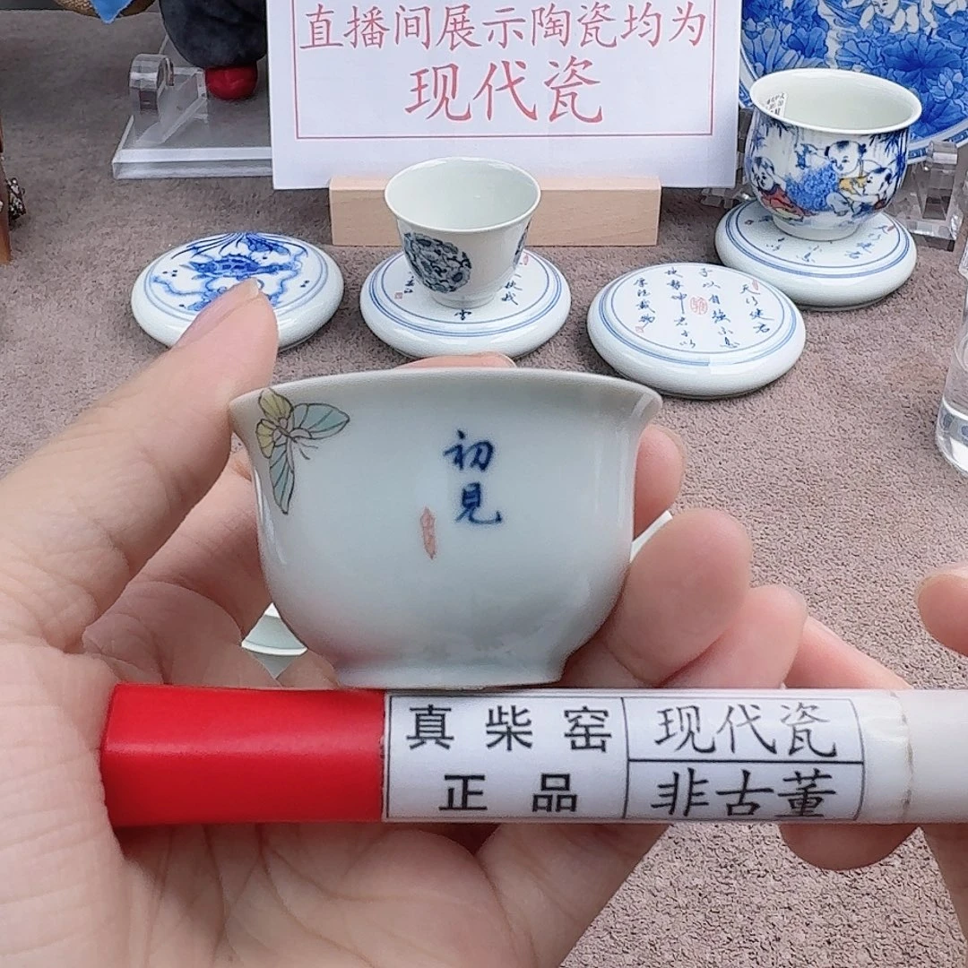 陶陶瓷艺术设计中心