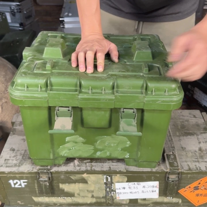 161塑钢箱孤品仅一个拼手速