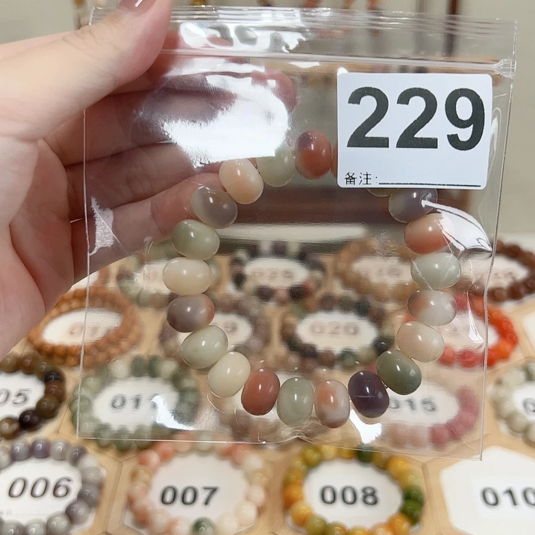 东****白玉菩提吊坠菩提