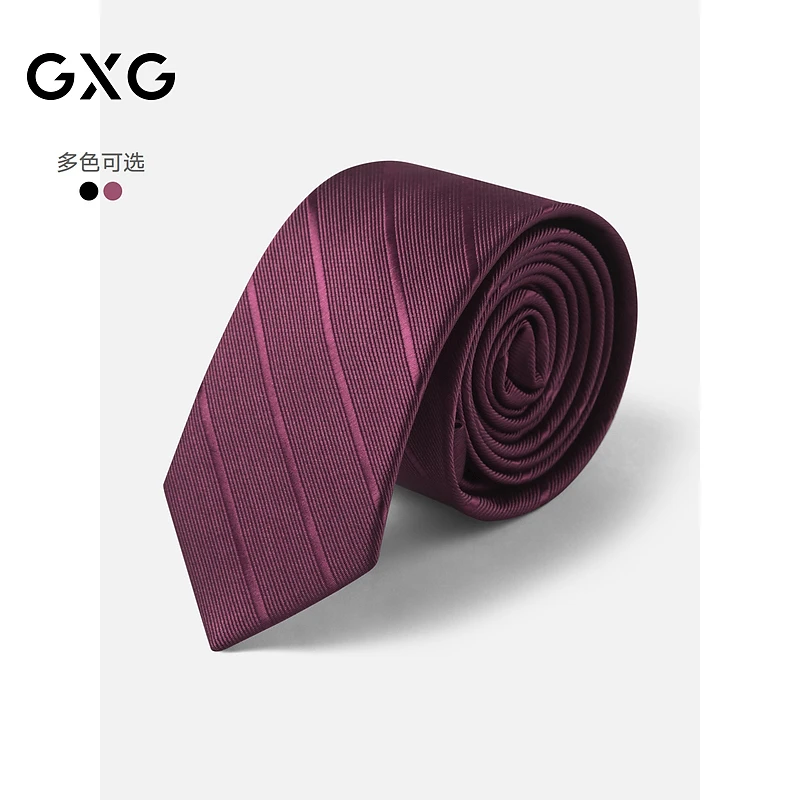 GXG领带 雅丹风 百撘商务箭头型纯色条纹衬衫西装正装