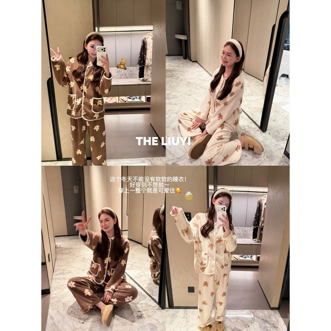 【LIUYI】暖宝宝~秋冬可外穿加厚舒适毛绒小熊家居服两件套51022B3
